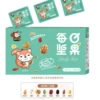 Gift box, 40