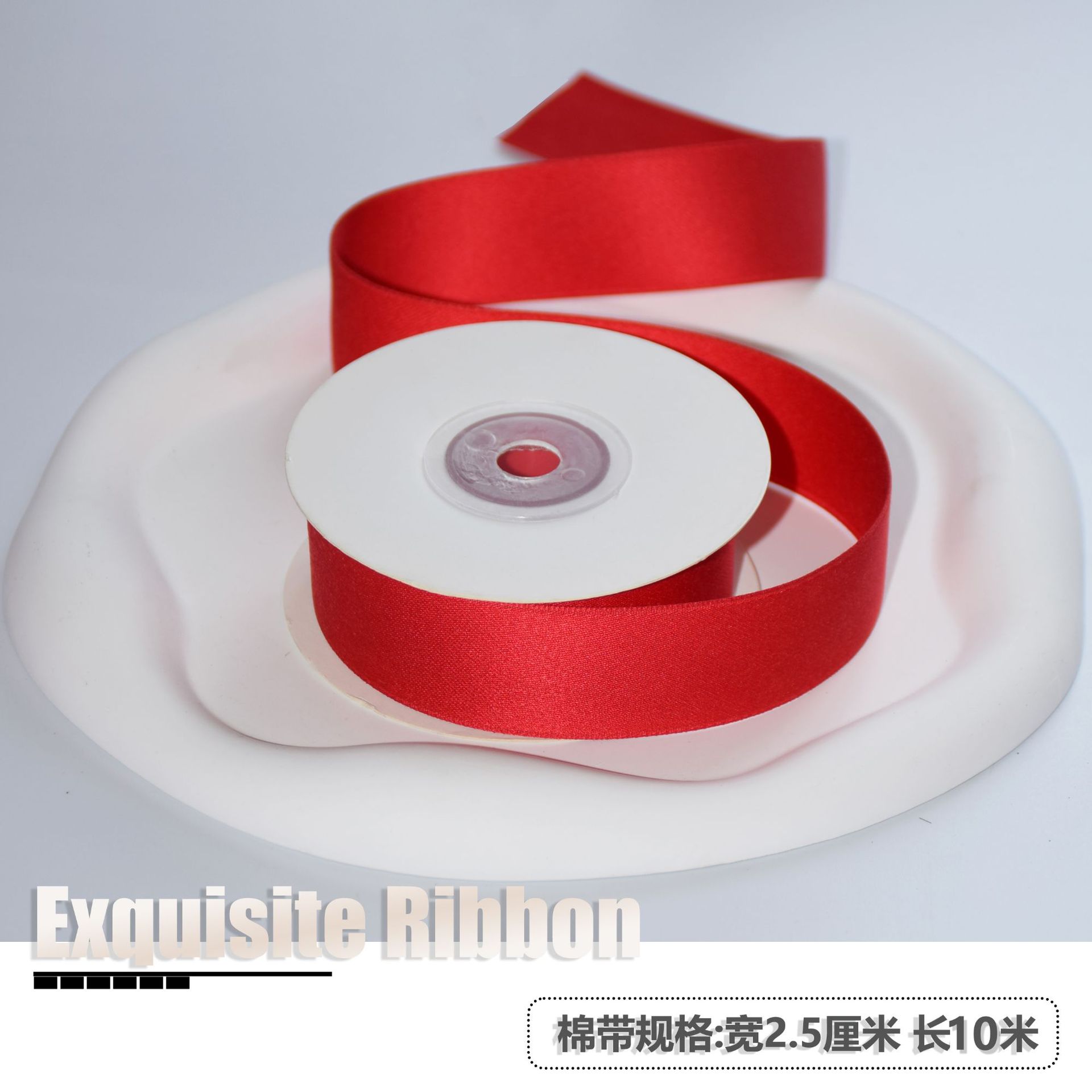 Cinta china del Día de San Valentín, cinta de algodón de poliéster mate de doble cara, lazo DM01, embalaje de flores, accesorios decorativos para ropa