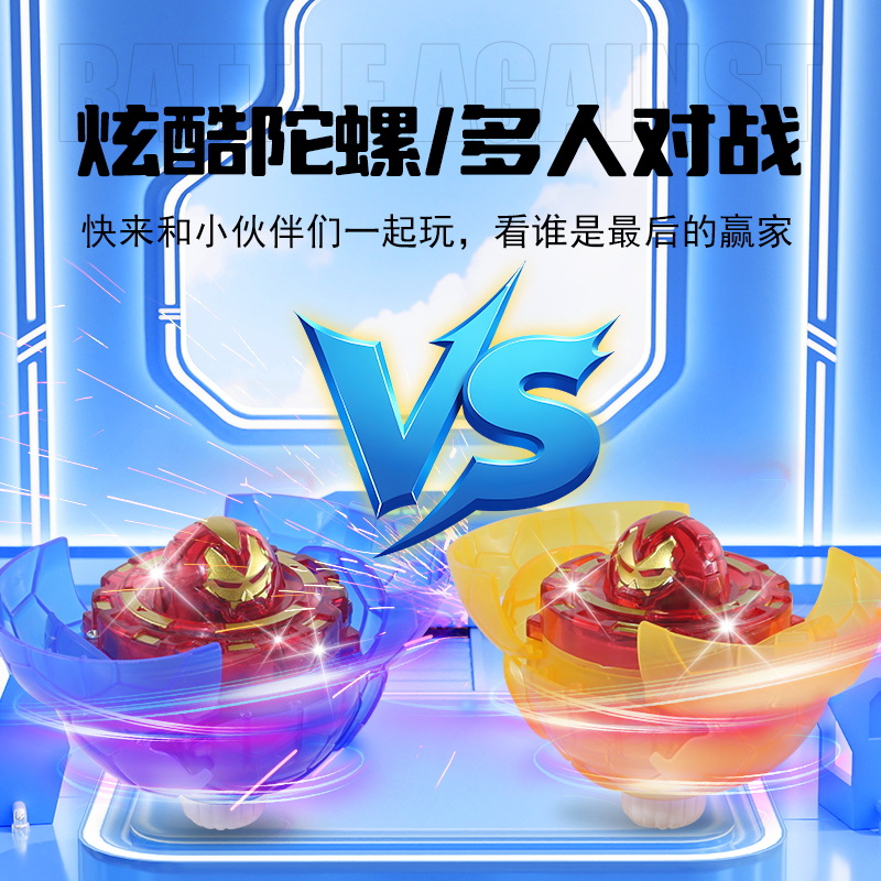 Mecha infantil deformado giroscopio de fútbol luminoso giroscopio deformado novedoso juguete de descompresión creativo