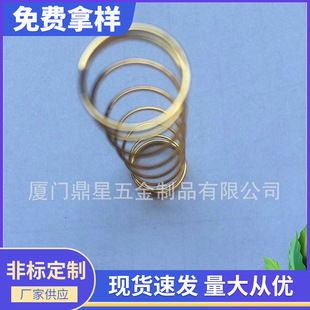 �S��ֱ�l僽��������s���� ���܉��s���� �Б����s����