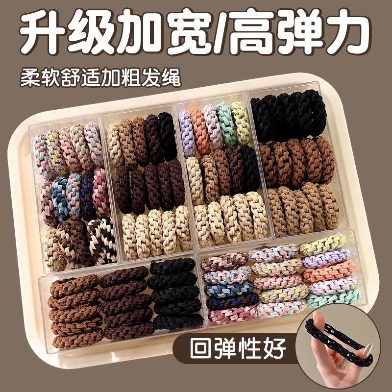 Banda de goma de alta elasticidad y duradera para mujer, lazo para el cabello tejido de cola de caballo alta, nuevo estuche de cuero, cuerda para la cabeza de mujer, tocado de cuerda para el cabello grueso de red
