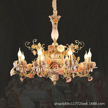 法式全铜陶瓷吊灯浪漫温馨女孩卧室餐厅灯欧式别墅复式楼客厅灯具