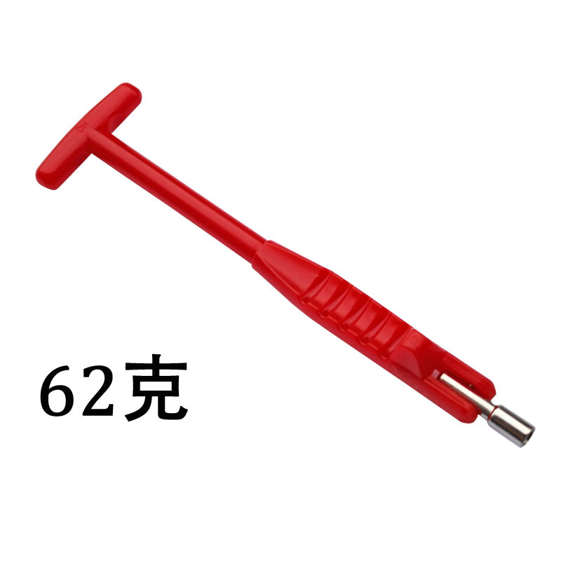 微信图片_20230903203859_4