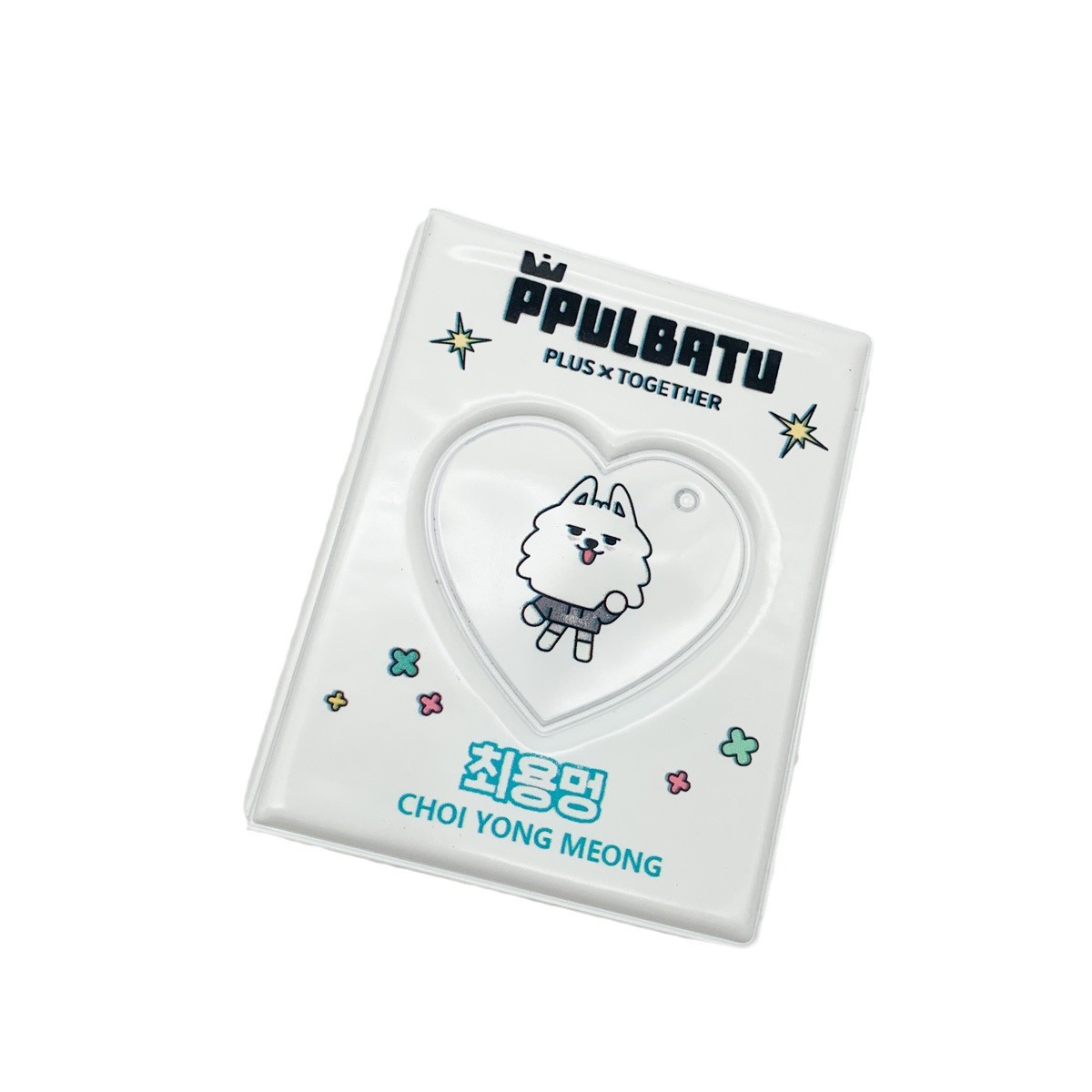 (2개) TXT 뿌뿌바뚜 최수빈 최연준 최보규 강태현 공식 주변 포토카드 수납 카드북