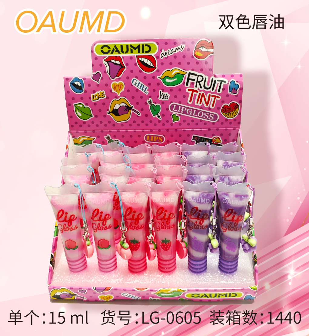 OAUMD comercio exterior transfronterizo nuevo esmalte labial hidratante perdurable colgante de dibujos animados manzana fruta lipstick cambio