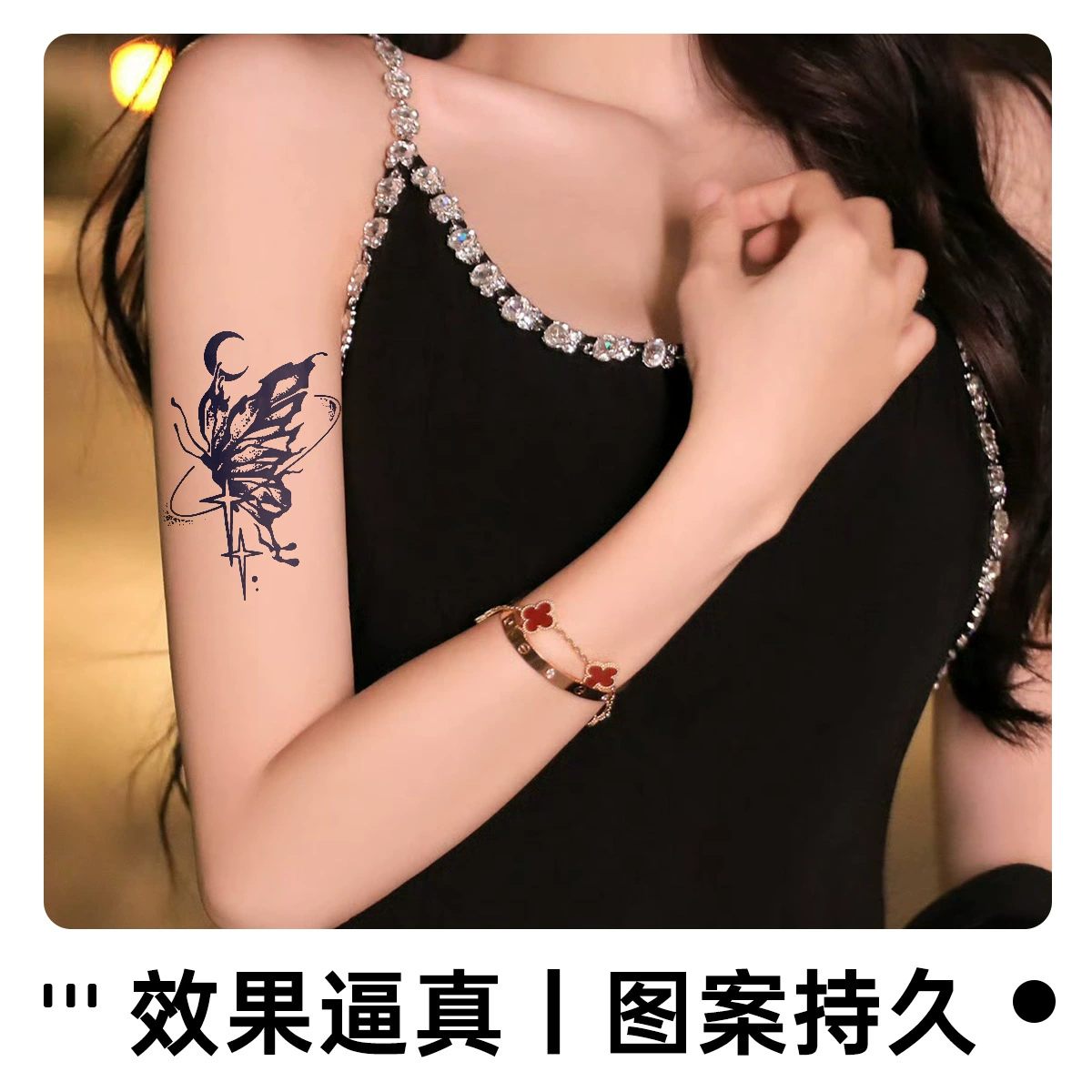 Waterproof fresh retroreflective herbal tattoo stickers for men and women, long-term effect