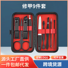 �������ָ���Q�YƷ���b��yָ�׵����b�޼�����ָ�׼�ȫ�׶���