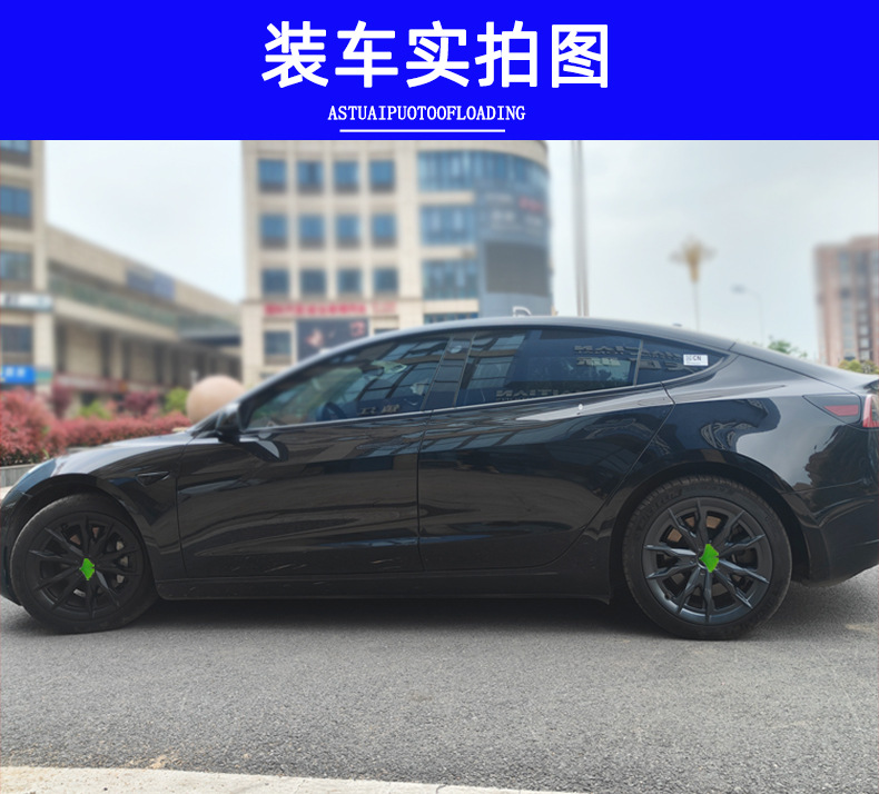 Suitable for Tesla 18inch Model3 Hub Cap Full Edge Tire Cap Anti-Scratch Protective Cover Modification Accessories