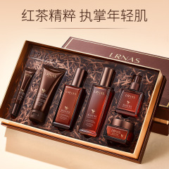 LRNAS紅茶の活性化は、初老スキンケアのセットを保護します。