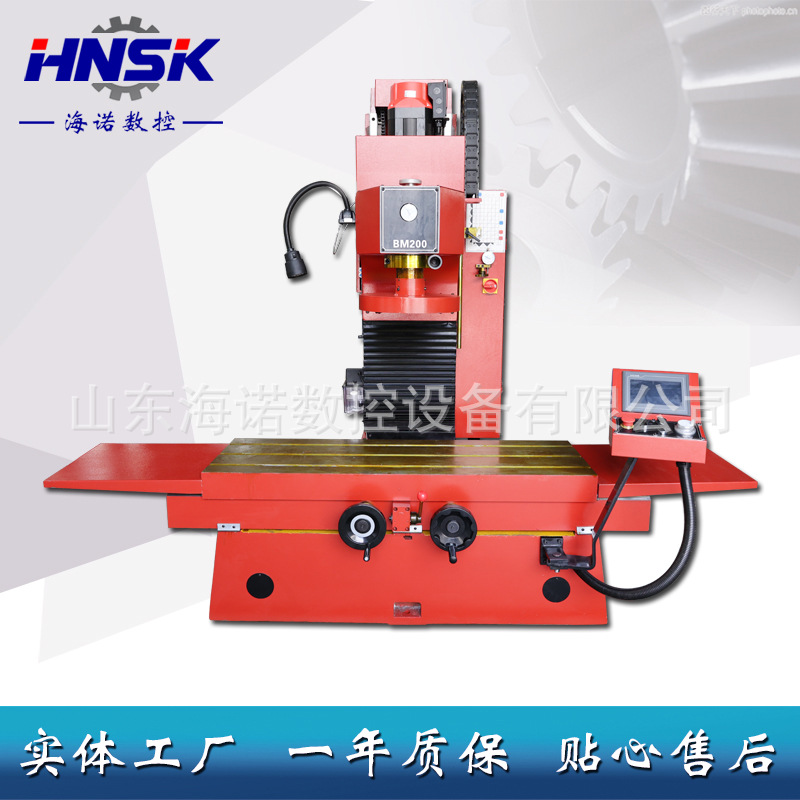 立式精镗铣床BM200镗铣床发动机缸体镗孔铣削阶梯孔沟槽加工
