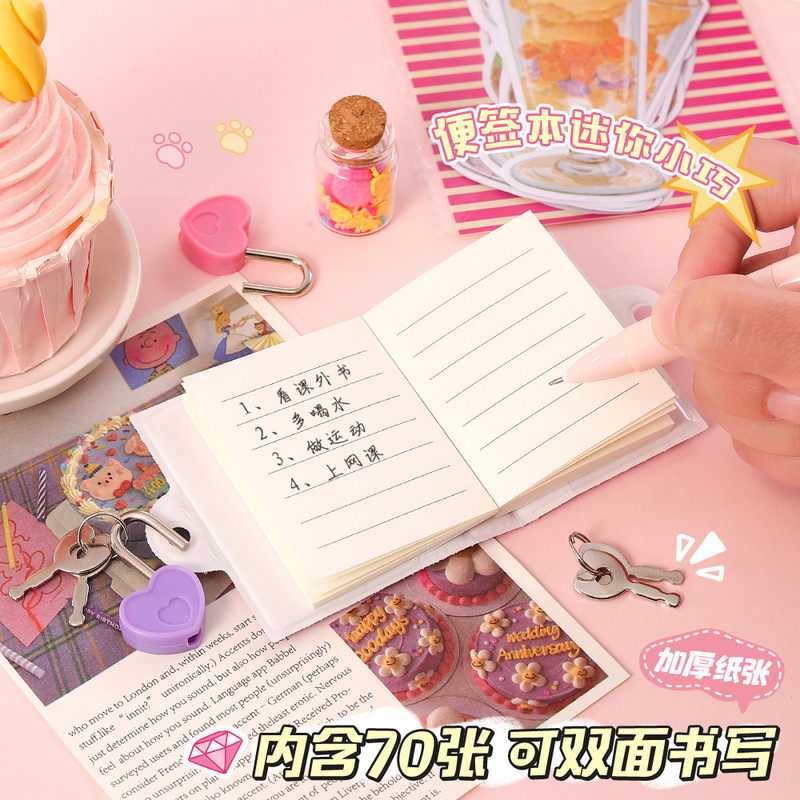 漫画ミニロックノートブック箱入りノートブックポケットノートブックロック付きノートブックご褒美学生ノートブックメモ帳|undefined
