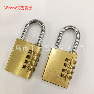����38mm�~�ܴa�i4λ̖�a�iȫ�~���i��̖�ܴa���i���ӷ��I�i