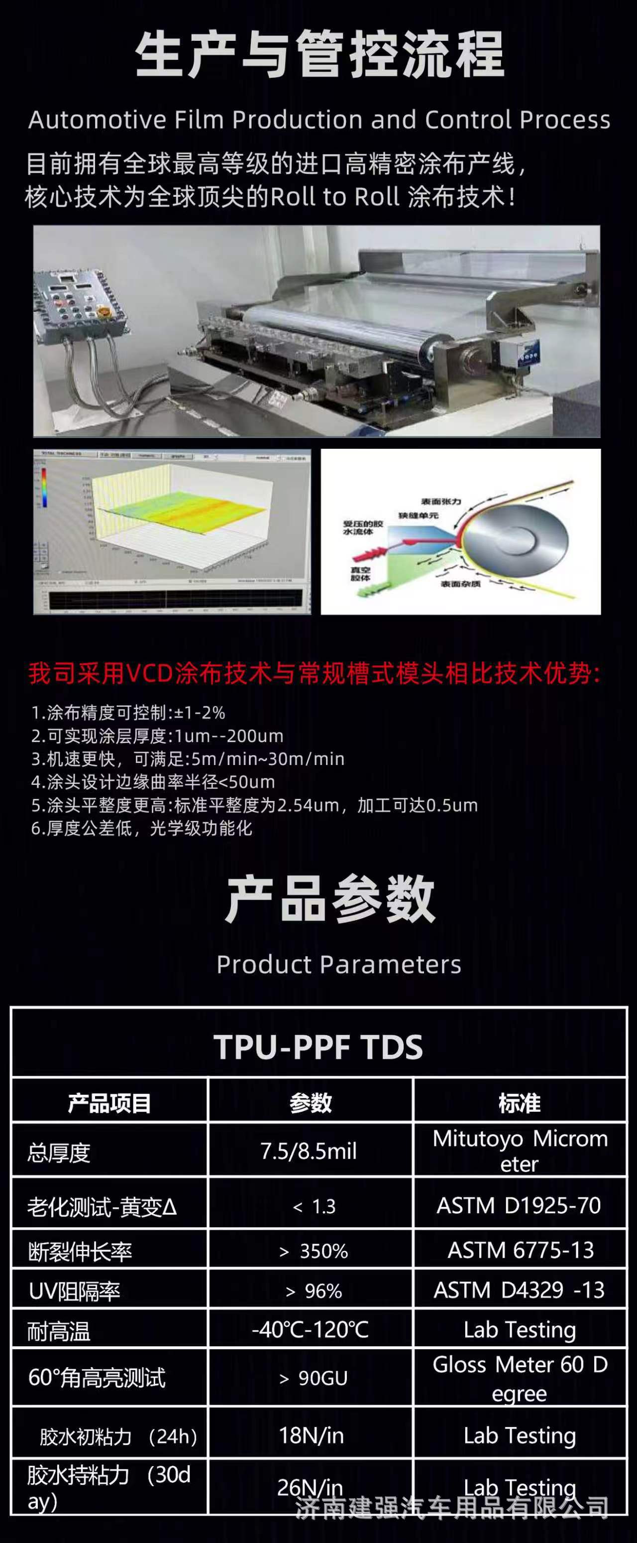 87ff83675a45b8fb317c1a7534d4f1