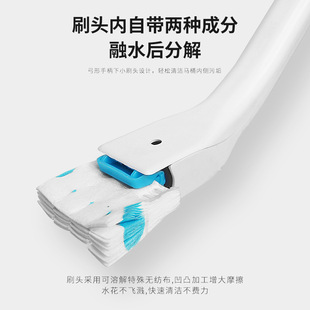 Disposable Toilet Brush Dissolvable Replacement Head Throwable Toilet Cleaning Brush Head Artifact No Dead Angle Pieces