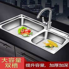 �Ӻ�304���P�ϴ�����p�ۏN��ˮ��̨����ϴ���ˮ�������ϴ����