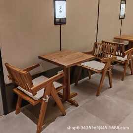 侘寂风老榆木方桌家用中式实木餐桌椅民谣茶馆复古咖啡桌靠背椅