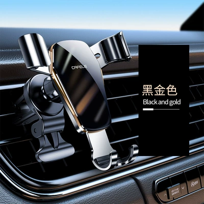 Car phone holder air outlet center console gravity - black-gold-air-outlet-magic-clip