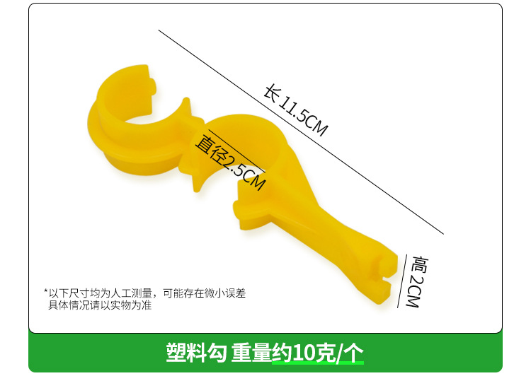 详情_03.jpg