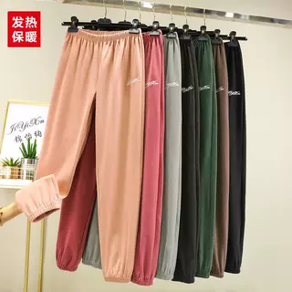 秋冬德绒休闲裤女外穿宽松小脚裤加绒加厚家居裤显瘦宅宅裤长裤