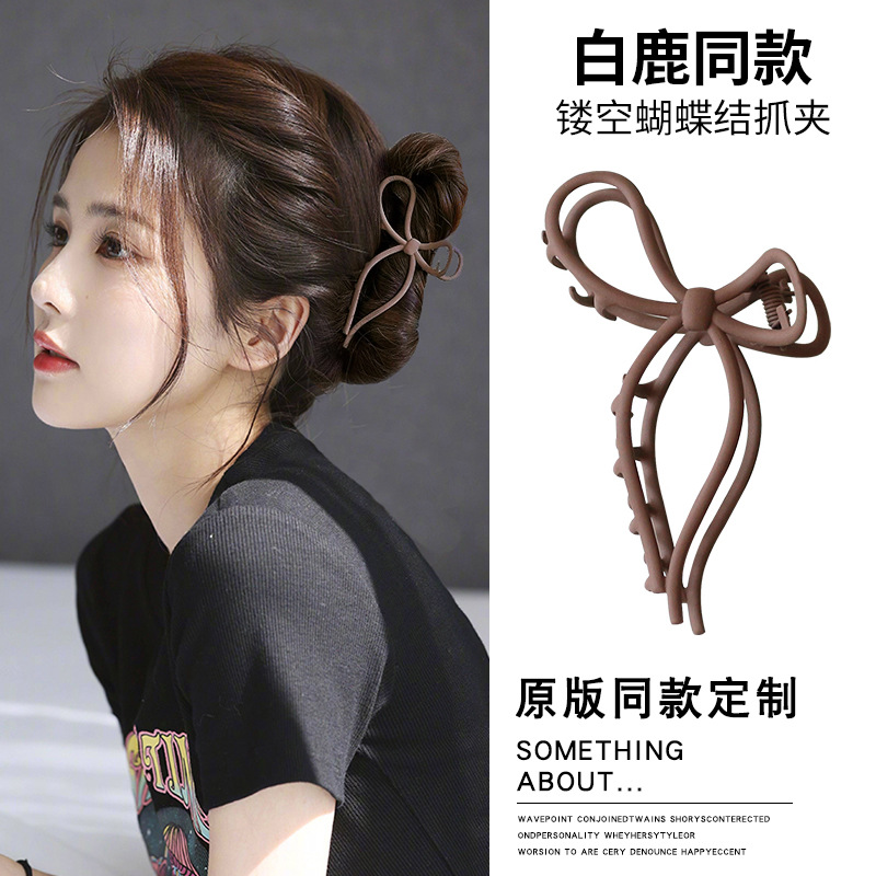简约高级感蝴蝶结抓夹发夹后脑勺盘发鲨鱼夹大号发卡女生夹子头饰-阿里巴巴