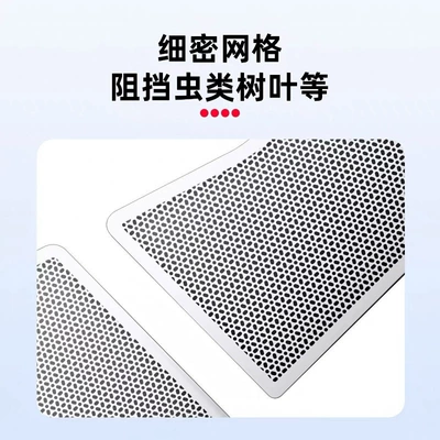 Other Automotive Interior Supplies, Audi A6L/Q5L/A4L Hood Dustproof