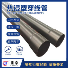 ����ܳв崩��䓹ܳɶ��S����|������ �T��䓹����l��ڏ����a