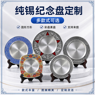 ���a�o��P���ƽ��٪��P��I������Ҫ���նYƷ�[���͹Ź�ˇ���ƿ�