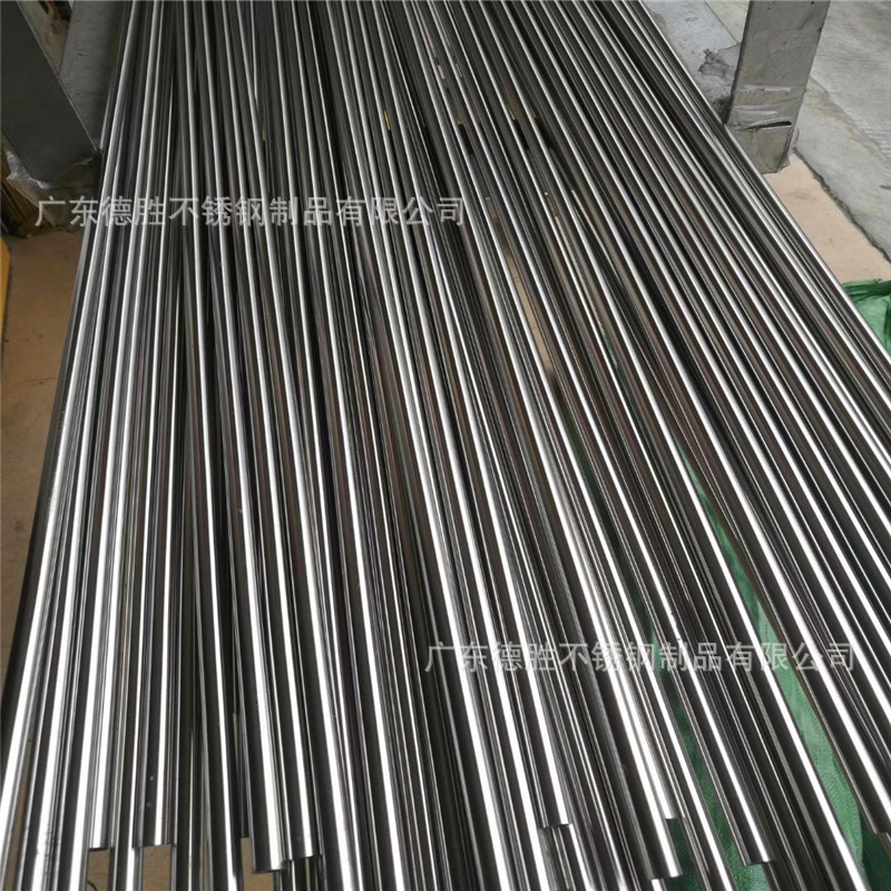 304不锈钢毛细管 加工薄壁不锈钢管封头 无毛刺切管 配件生产定制