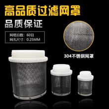 ���P��^�V�W��ˮ���ͱ��^�V�^4��6��1��3��4����z�W�Y���^�WͲ