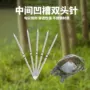 凹槽防锈双尖不锈钢钩