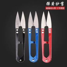 ����С�����􏗻�̼�U�Ͳ𾀲ÿp�����ֹ�ʮ�ֽ������^����