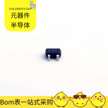 NCP305LSQ23T1G SC-82AB 74HC4024D 74HC73D 74HCT4053D 74LVC1G0