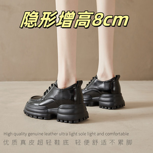 Genuine Leather Inner Height 8cm Loafers for Women 2025 Spring New Platform Thick-Soled Women's Shoes British Style Small Leather Shoes for Women