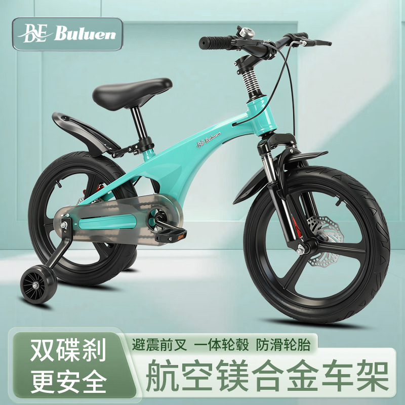 Bicicleta infantil de aleación de magnesio nueva para niños y niñas de 2-3-5-7-9 años, bicicleta para bebés de 14/16/18 pulgadas