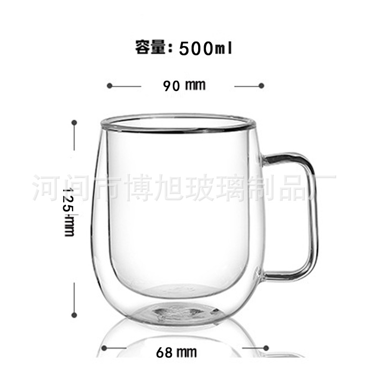 Directo de fábrica resistente al calor de doble capa de vidrio taza de café taza creativa con mango de vidrio de borosilicato taza de agua de impresión