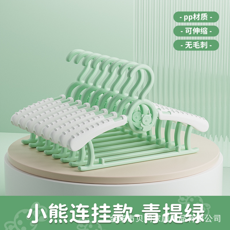 리틀베어【그린】