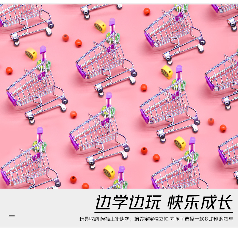 新款地摊热销玩具迷你购物车益智工艺品摆件推拉工厂货源批发|undefined