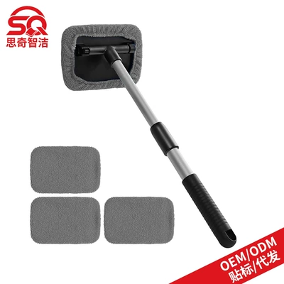 Car cleaning tools | Windshield Defogging Cleaning Brush - 1-square-plate-plastic-piece-4-gray-cloth-covers