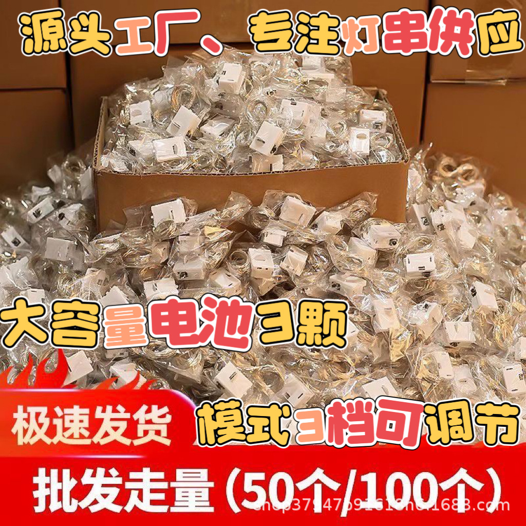 3CECC6FF-764D-4F77-8A01-87C64A