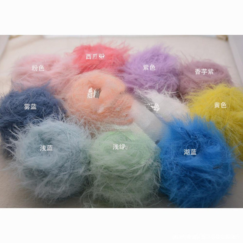 羽毛纱毛线细线编织线凤羽绒配线仿貂毛皮长毛柔软亲肤不扎50G