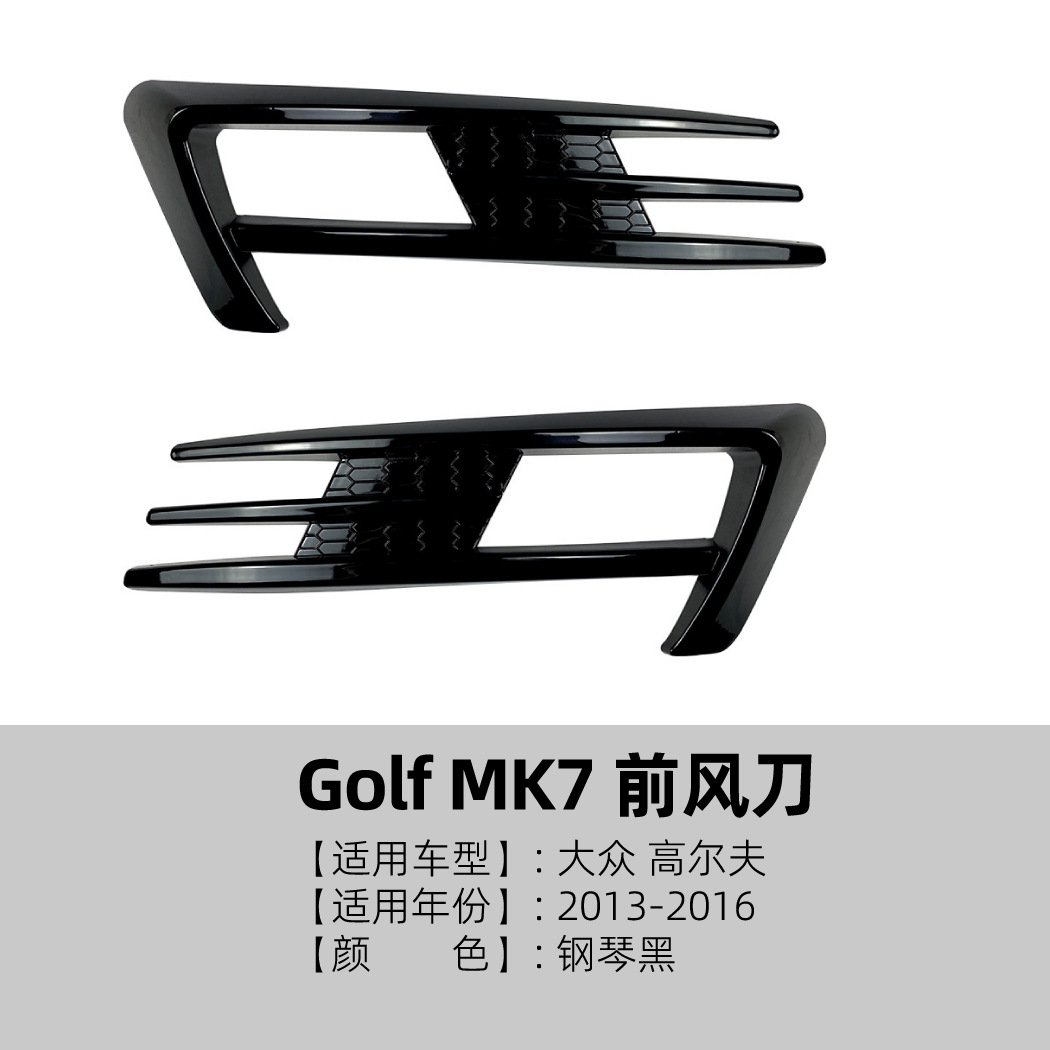 Pegatinas Decorativas para Faro Antiniebla Golf MK7 de ABS Autoadhesivo