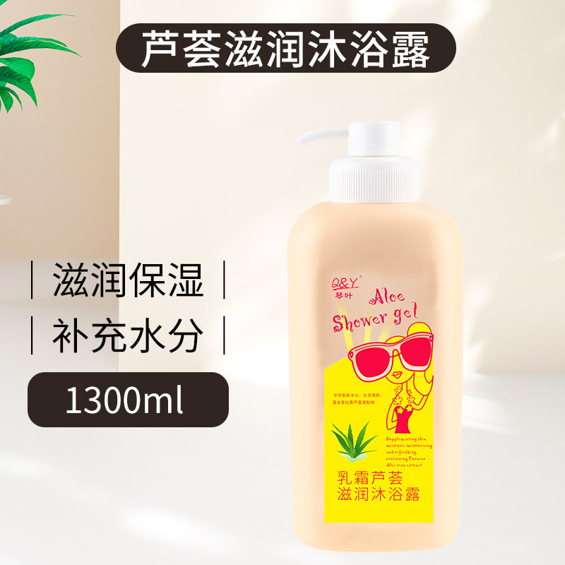 알로에베라 모이스처라이징 샤워젤 1300ml