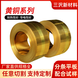 C2600�S�~���_�������b��S�~��C2680��a�S�~�߾���ĥ�S�~ƤH62