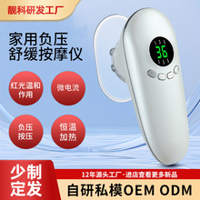 ��ģʽؓ����Ħ���ñ�y�t��غ��o���ęn�a���{���ಿλ�m��