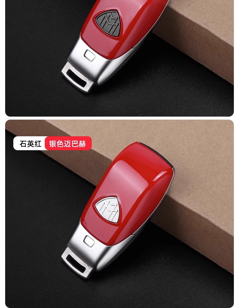 SuitabLE for MErCEdEs-bEnz amg KEy C260E300GLC260L KEy BaCk CovEr GLB ModifiEd AppLE TrEE GLE MaybaCh