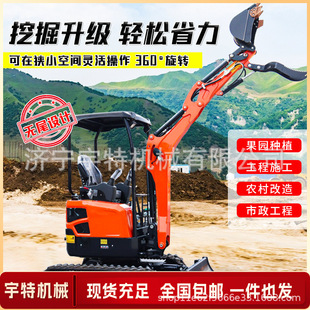 С���ھ�C���������_���r��΢��΢�������Nץľ�C���ع��@С�ڙC