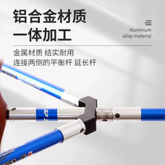 弓箭配件平衡杆V座 40度V座 雙邊V座 複合反曲弓平衡減震杆射箭器