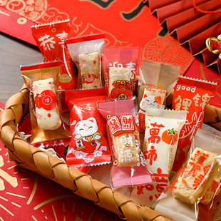 2025 Chinese Style Year of the Snake New Year Nougat Packaging Bag Candy Paper Baking Snowflake Crisp Machine Sealed Bag Candy Packaging Bag