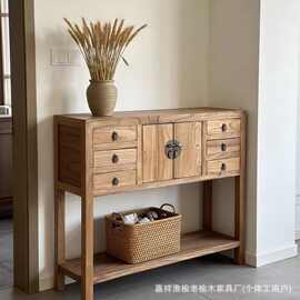 老榆木玄关桌子实木边柜斗柜靠墙风化家具高脚门客厅桌榆木家具柜