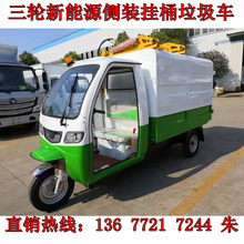 늄Ӓ�Ͱ��݆��݆����܇ ��Ͱʽ�������\܇ С�^��I��Ͱʽ����܇